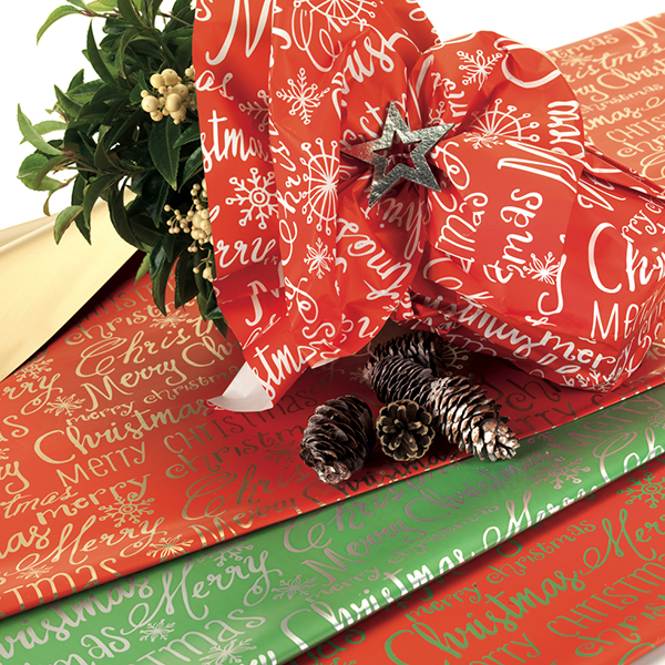 Christmas Word